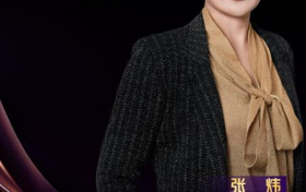 个性定制 品质服务  解锁医美行业新风向