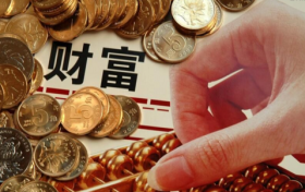 3 亿人单身！中国正在爆发的“孤独生意”，比奶茶还赚钱？云畅无线顺势而为