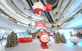 环贸iapm商场「“咚”日雪境Snowy Wonderland」“咚”日精彩轮番呈献