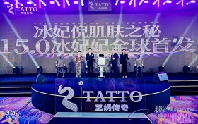 纹绣美学牵手潮流时尚艺绣传奇发布会演绎纹绣新风尚