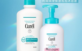 随心所“浴”，你的浴室搭子已就位