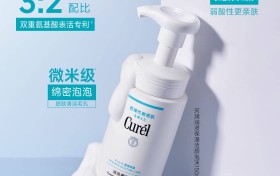 冬敏“特护”小队集结！大容量包装，性价比拉满！