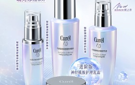 春日护肤“稳”字当头！珂润琉光修红系列，精准对抗换季 “红荒”