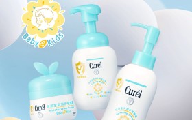 冬日宝宝护肤干货！“珂”学守护，轻松过冬