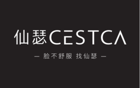 打造配方的“科研含金量”,仙瑟以产品硬实力抢占功效护肤新赛道